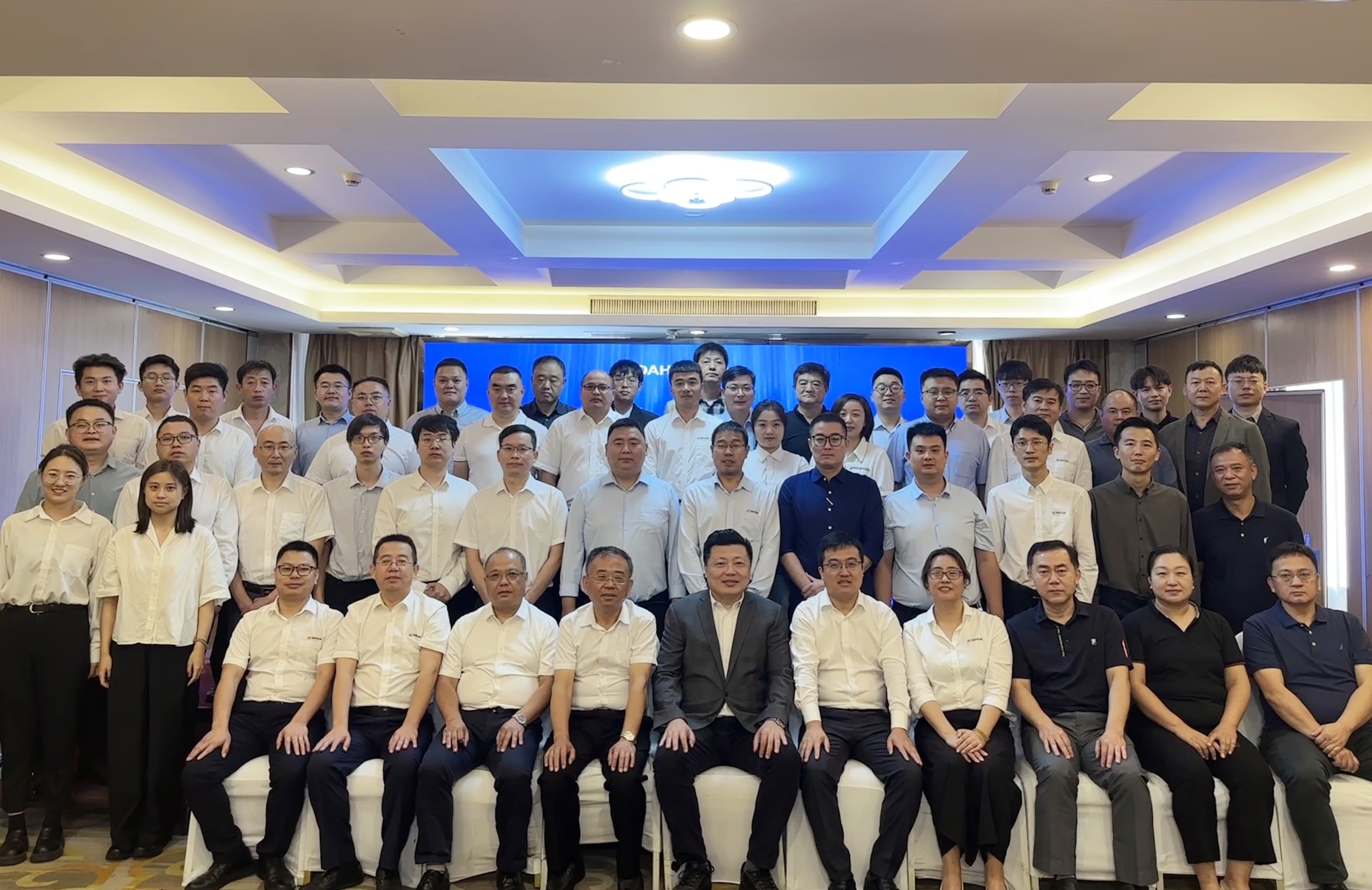 助力決戰(zhàn)收官 | 營銷中心三季度銷售大會(huì)跑出百日攻堅(jiān)“加速度”