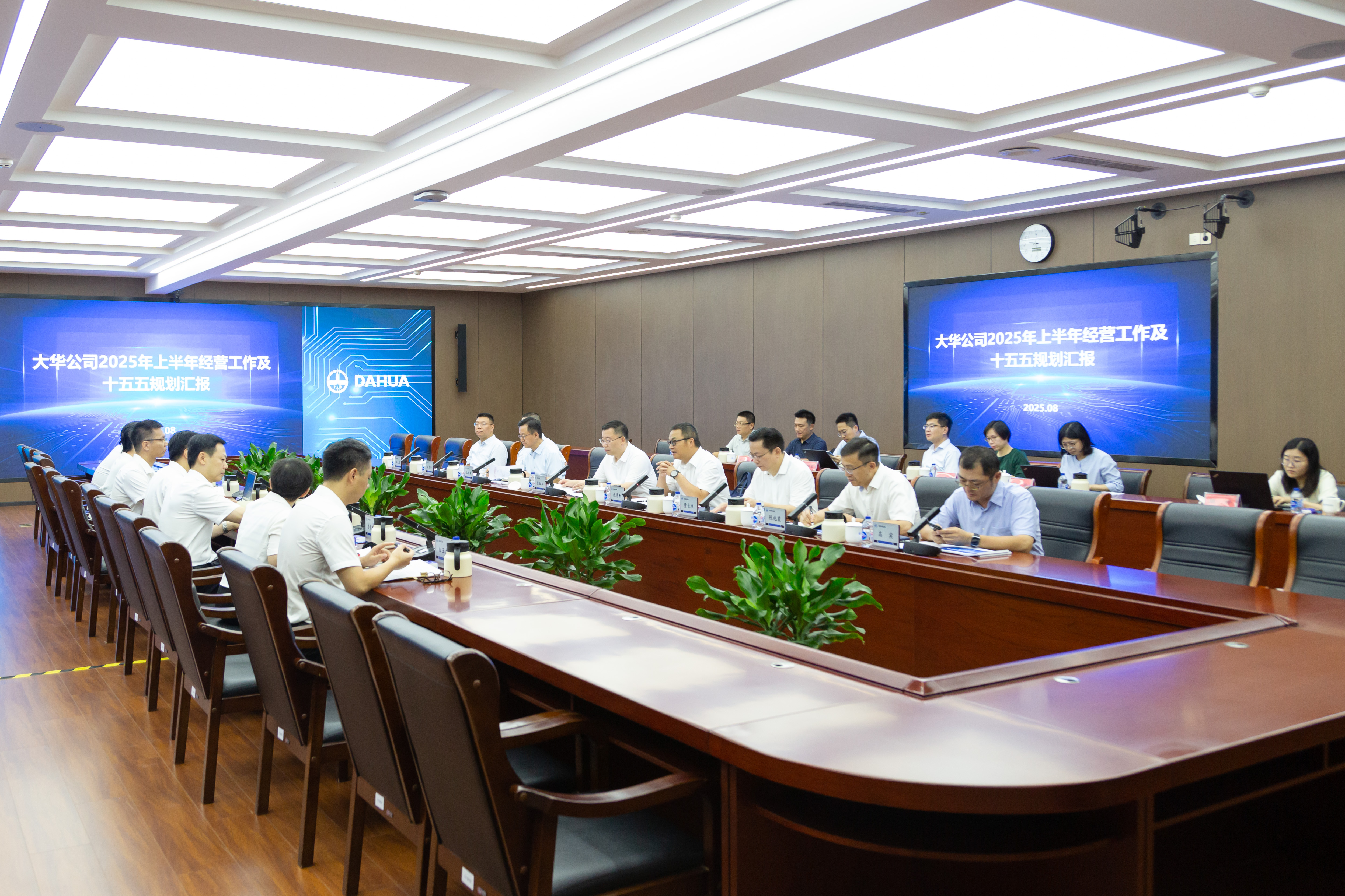 北京電控領(lǐng)導(dǎo)一行調(diào)研大華公司